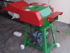 තණකොළ කැබලි කිරීමේ යන්ත්‍රය කිරි ගවයින් සඳහා - Grass Chop 3Hp