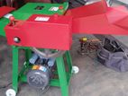 තණකොළ කැපීමේ යන්ත්‍රය කිරි ගවයින් සඳහා- Chaff cutter 3Hp motor