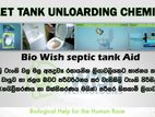Toilet Tank Maintenance Powder / වැසිකිලි පද්ධති නඩත්තු කිරීම සඳහා