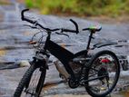 Tomahawk Mountain Bicycle