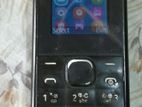 Nokia Button Phone (New)