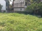 Top Class Land for Sale Nugegoda