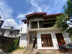 Top House for Sale Boralasgamuwa