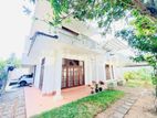 Top House for Sale Boralesgamuwa