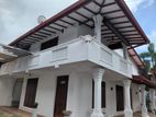 Top House for Sale Borelesgamuwa