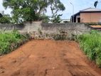 Top Land for Sale Boralasgamuwa