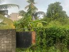 Top Land for Sale Boralasgamuwa Town