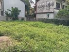 Top Land for Sale Boralesgamuwa
