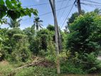 Top Land for Sale Borelesgamuwa
