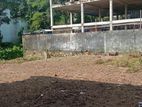 Top Land for Sale Madiwela