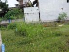 Top Land for Sale Maharagama