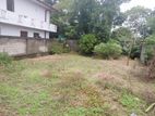Top Land for Sale Maharagama
