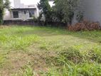 Top Land for Sale Maharagama
