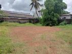 Top Land for Sale Maharagama