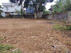 Top Land for Sale Maharagama Town