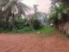 Top land for sale Malabe
