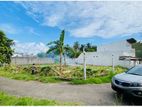 Top Land for Sale Mount Lavinia Town