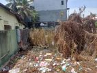 Top Land for Sale Nugegoda