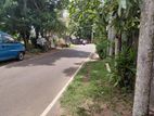 Top Land for Sale Nugegoda