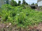 Top Land for Sale Nugegoda