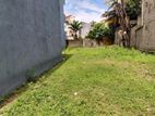 Top Land for Sale Nugegoda