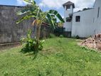 Top Land for Sale Nugegoda