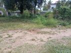 Top Land for Sale Pepiliyana