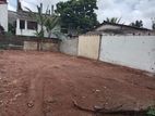 Top Residential Land for Sale Maharagama