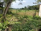 Land for Sale in Athurugiriya