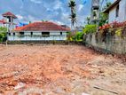 Top Valuable Land For Sale 200M To Thelwatte Junction Negombo