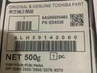 Toshiba Copier