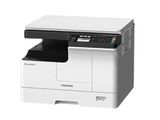 Toshiba e-Studio 2329A - Digital Multifunction Printers |