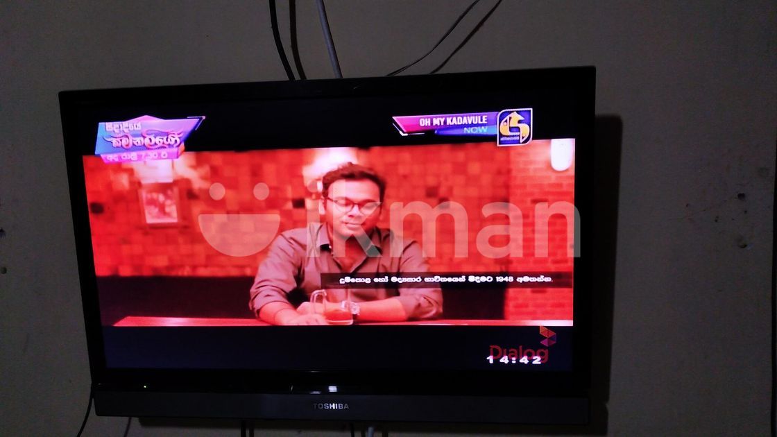 Toshiba LED for Sale in Mirigama ikman