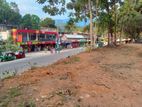 Tourism Land for Sale in Kithulgala