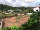 Tourism Land for Sale Weligama