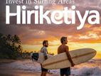 Tourism Lands For Sale - Dikwella ,Hirikatiya