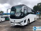 Tourist AC Bus For Hire (Seats 33 to 55)