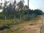 Irakkakandy Land for Sale