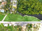 Tourist Land for Sale in Uswetakeiyawa