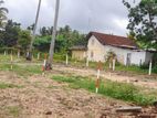 Land for Sale in Kurunegala