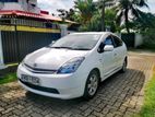 Toyato Prius For Rent