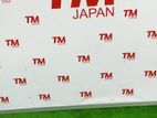 Toyota 121 Wiper Inner Arm