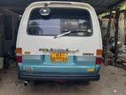 Toyota Hiace 1982