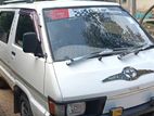 Toyota Townace 1995