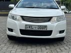 Toyota Allion 2008