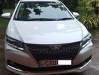 Toyota Allion 2017