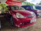 Toyota Allion 240 2006