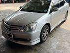 Toyota Allion 240 2007