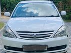 Toyota Allion 240 Anniversary 2006
