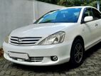 Toyota Allion 240 Car -For Rent